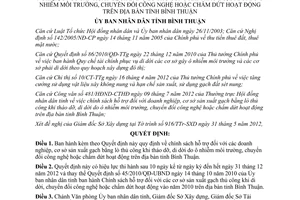 Quyết định 33/2012/QĐ-UBND Quy định chính sách hỗ trợ đối với doanh nghiệp