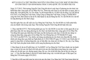 Thông báo 431/TB-BGTVT 2012 kết luận về phương án cho thuê cảng Cái Mép Thị Vải