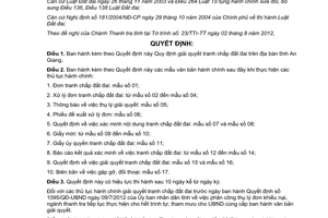 Quyết định 21/2012/QĐ-UBND Quy định giải quyết tranh chấp đất đai