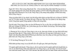 Thông báo 3777/TB-BNN-ĐMDN kết luận của Thứ trưởng Diệp Kỉnh Tần tại cuộc họp