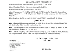 Quyết định 42/2012/QĐ-UBND quy định hỗ trợ thực hiện tinh giản biên chế