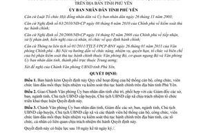 Quyết định 17/2012/QĐ-UBND Quy chế hoạt động của hệ thống cán bộ công viên chức