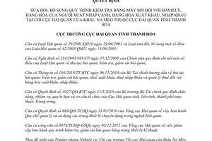 Quyết định 431/QĐ-HQTH năm 2012 sửa đổi Quy trình kiểm tra bằng máy soi