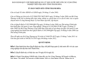 Quyết định 2581/2012/QĐ-UBND Quy chế phối hợp quản lý nhà nước cụm công nghiệp