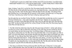 Thông báo 292/TB-VPCP  ý kiến kết luận của Phó Thủ tướng Nguyễn Xuân Phúc
