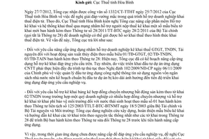 Công văn 2888/TCT-CNTT phản hồi công văn 1332/CT-TTHT