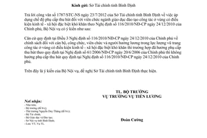 Công văn 2911/BNV-TL chính sách đối với viên chức ngành giáo dục đào tạo