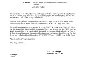 Công văn 6521/CT-KT1 Tiêu thức dấu trên hóa đơn