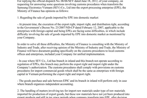 Official Dispatch No. 10784/BTC-TCHQ 2012 customs procedures transform into the export processing enterprise