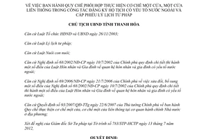 Quyết định 2603/QĐ-UBND năm 2012 thực hiện một cửa liên thông đăng ký hộ tịch tư pháp Thanh Hóa