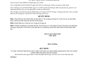 Quyết định 1603/2012/QĐ-UBND Quy định áp dụng nội dung chi mức chi hoạt động