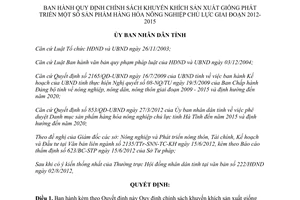 Quyết định 43/2012/QĐ-UBND Quy định chính sách khuyến khích sản xuất giống