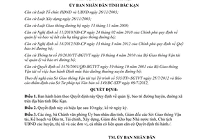 Quyết định 1264/2012/QĐ-UBND Quy định quản lý bảo trì đường huyện đường xã