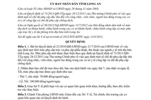 Quyết định 48/2012/QĐ-UBND mức phụ cấp trực và phẫu thủ thuật của ngành y tế