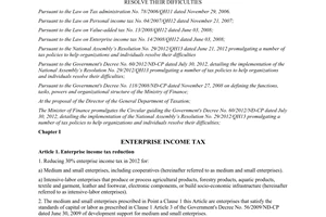 Circular No. 140/2012/TT-BTC guiding the Government's Decree No. 60/2012/ND-CP
