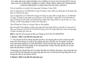 Thông tư 42/2012/TT-BNNPTNT sửa đổi Thông tư 01/2012/TT-BNNPTNT Quy định hồ sơ l