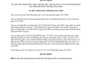 Quyết định 2076/2012/QĐ-UBND quy định mức thu chế độ thu nộp quản lý sử dụng