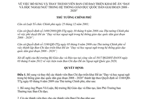 Quyết định 1122/QĐ-TTg năm 2012 bổ sung thành viên Ban Chỉ đạo triển khai Đề án