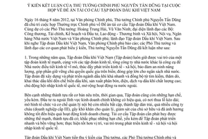 Thông báo 309/TB-VPCP ý kiến kết luận của Thủ tướng chính phủ Nguyễn Tấn Dũng