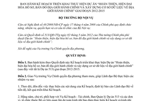 Quyết định 785/QĐ-BNV Kế hoạch thực hiện Dự án Hoàn thiện hiện đại hóa hồ sơ