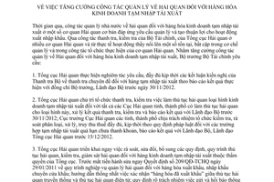 Chỉ thị 03/CT-BTC năm 2012 tăng cường công tác quản lý hải quan đối với hàng hóa