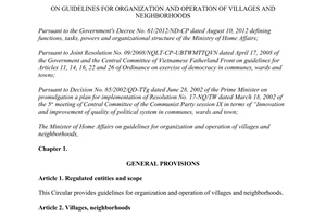 Circular 04/2012/TT-BNV on guidelines organization and operation villages and neighborhoods