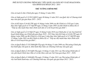 Quyết định 1199/QĐ-TTg năm 2012 Chương trình mục tiêu quốc gia Dân số