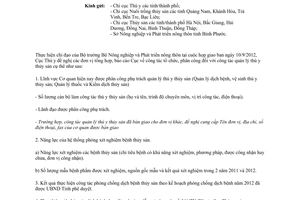 Công văn 1543/TY-TS báo cáo công tác quản lý thú y thủy sản