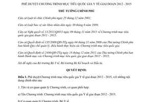 Quyết định 1208/QĐ-TTg năm 2012 phê duyệt Chương trình mục tiêu quốc gia Y tế