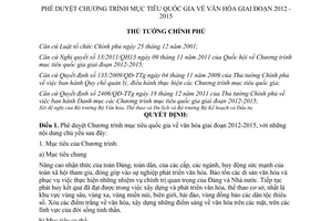 Quyết định 1211/QĐ-TTg năm 2012 phê duyệt Chương trình mục tiêu quốc gia