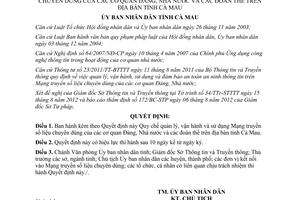 Quyết định 16/2012/QĐ-UBND Quy chế quản lý vận hành sử dụng Mạng truyền số liệu