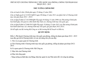 Quyết định 1217/QĐ-TTg năm 2012 phê duyệt Chương trình mục tiêu quốc gia