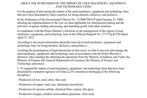 Announcement No. 2527/TB-BKHCN about the suspension of the import of used machin