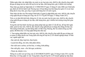 Thông báo 2527/TB-BKHCN tạm ngừng nhập khẩu máy móc thiết bị dây chuyền