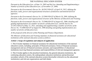 Circular No. 29/2012/TT-BGDDT stipulating on financial assistance for educationa