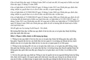 Thông tư 29/2012/TT-BGDĐT quy định tài trợ cho cơ sở giáo dục thuộc hệ thống