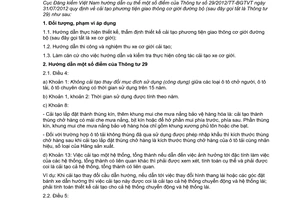 Hướng dẫn 1819/ĐKVN-VAR thực hiện Thông tư 29/2012/TT-BGTVT quy định cải tạo