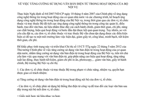 Chỉ thị 02/CT-BNV năm 2012 tăng cường sử dụng văn bản điện tử trong hoạt động