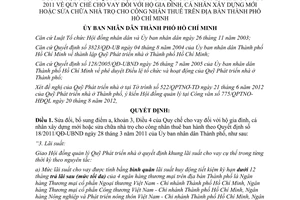 Quyết định 41/2012/QĐ-UBND sửa đổi Quyết định 18/2011/QĐ-UBND Quy chế cho vay