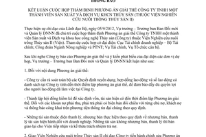 Thông báo 4444/TB-BNN-ĐMDN kết luận cuộc họp thẩm định Phương án giải thể