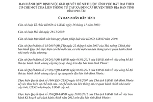 Quyết định 24/2012/QĐ-UBND giải quyết hồ sơ đất đai cơ chế một cửa Bình Phước