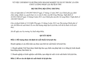 Quyết định 5353/QĐ-BCT năm 2012 chỉ định và hướng dẫn doanh nghiệp tái xuất