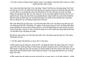 Chỉ thị 24/CT-TTg năm 2012 tăng cường thực hiện Cuộc vận động Người Việt Nam