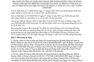 Thông tư liên tịch 12/2012/TTLT-BCA-BTC hướng dẫn điều chỉnh mức trợ cấp