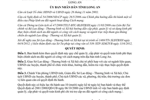 Quyết định 51/2012/QĐ-UBND Quy chế quản lý cấp phát quyết toán kinh phí
