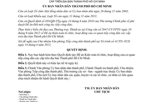 Quyết định 4830/QĐ-UBND năm 2012 Kiện toàn tổ chức cơ quan tiếp công dân