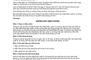 Thông tư 57/2012/TT-BCA hướng dẫn nhập khẩu quản lý sử dụng tiêu hủy mẫu ma túy