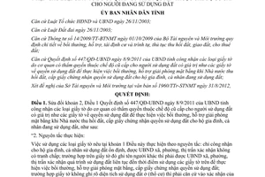 Quyết định 518/QĐ-UBND năm 2012 sửa đổi Quyết định 447/QĐ-UBND công nhận giấy tờ