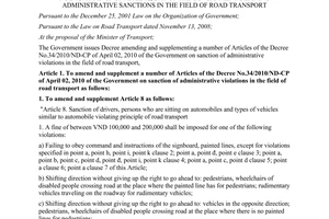 Decree No. 71/2012/ND-CP amendments and supplements to a number of articles