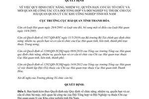 Quyết định 493/QĐ-HQTH năm 2012 Quy định chức năng nhiệm vụ quyền hạn